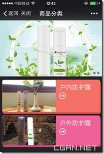 softcover book print.jpg