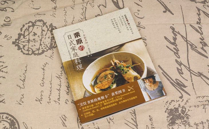 उच्च गुणवत्ता वाले सॉफ्ट कवर बुक प्रिंटिंग