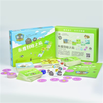 कागज आधारित टेबलटॉप इंटरएक्टिव गेम्स