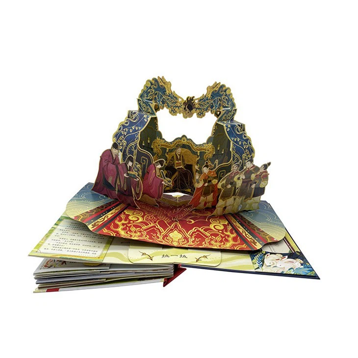 Disney Pop Up Book